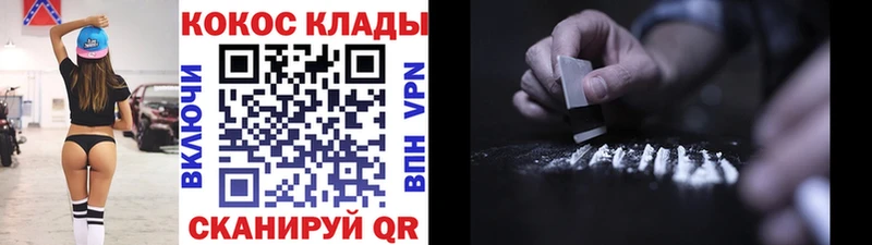 Где купить наркотики Велиж МАРИХУАНА  МЕГА ССЫЛКА  АМФЕТАМИН  ГАШ  A-PVP  Меф 