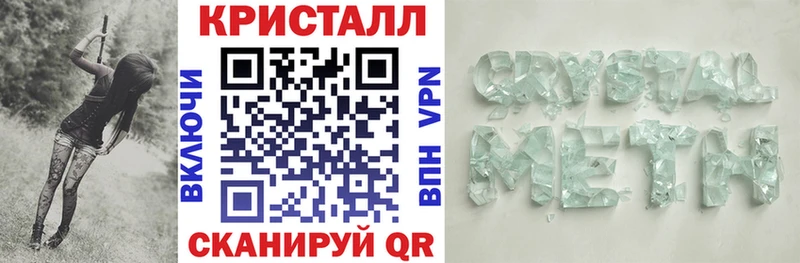 Amphetamine 98%  Велиж 