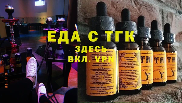 прущая мука Богданович