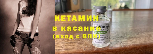 прущая мука Богданович