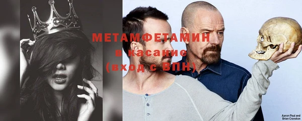 прущая мука Богданович