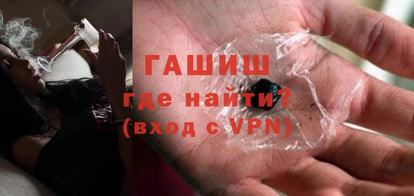 прущая мука Богданович
