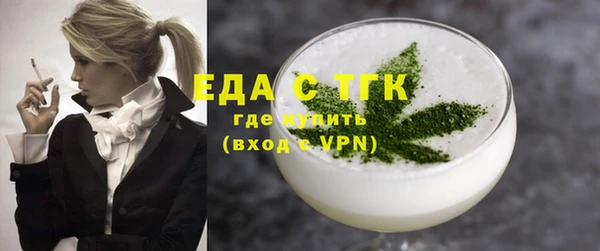 прущая мука Богданович