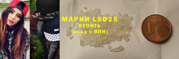 прущая мука Богданович