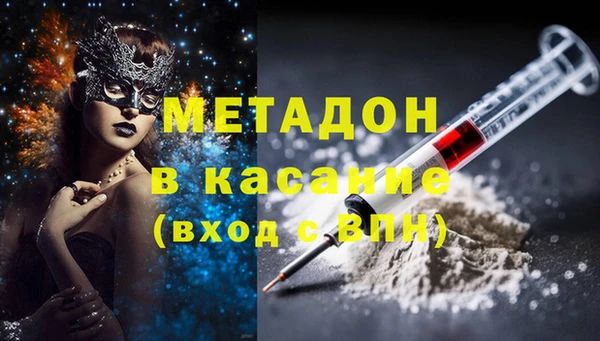 мдпв Богородицк