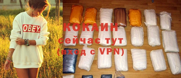 прущая мука Богданович