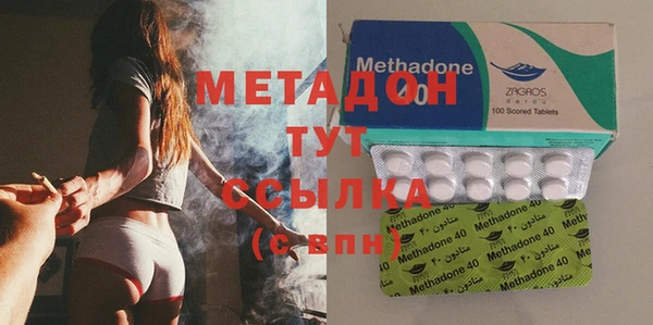 мдпв Богородицк