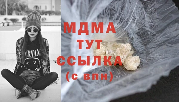 прущая мука Богданович