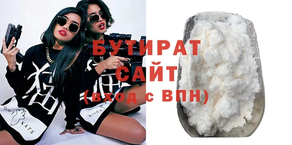 мдпв Богородицк